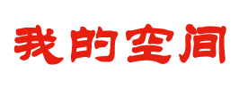 雷州市新闻网